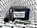 Распылитель MANTOR DLLA143P2319, 0433172319 для форсунки 0445120329